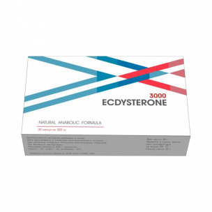 Fitness Formula Ecdysterone 3000, 30 капсул