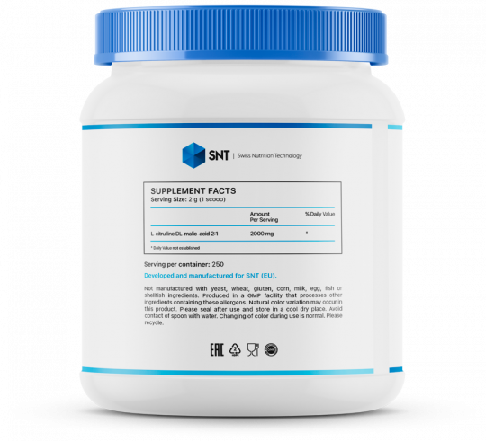 SNT Citrulline Malate, 500 грамм SNT Citrulline Malate, 500 грамм