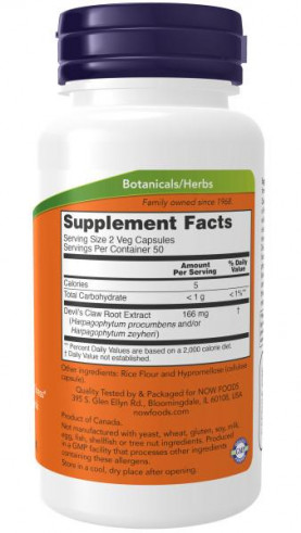 NOW Devil's Claw, 100 вег.капс NOW Devil's Claw, 100 вег.капс