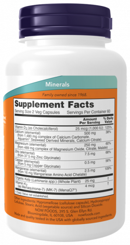 NOW Кал-Маг, 120 капсул