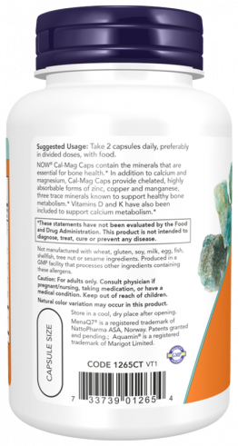 NOW Кал-Маг, 120 капсул