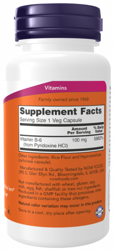 NOW B-6 100 mg, 100 капсул NOW B-6 100 mg, 100 капсул