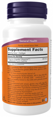 NOW Ubiquinol 200 mg, 60 капсул NOW Ubiquinol 200 mg, 60 капсул