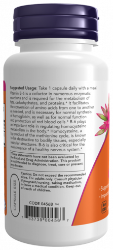 NOW B-6 100 mg, 100 капсул NOW B-6 100 mg, 100 капсул