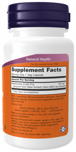 NOW Nattokinase 100 mg, 60 капсул NOW Nattokinase 100 mg, 60 капсул