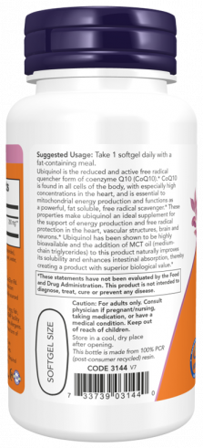 NOW Ubiquinol 200 mg, 60 капсул NOW Ubiquinol 200 mg, 60 капсул