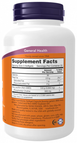 NOW Non-GMO Lecithin 1200 mg, 100 капсул NOW Non-GMO Lecithin 1200 mg, 100 капсул