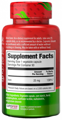 Orzax Липосомальное Железо, 90 капсул