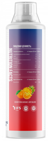 Fitness Formula Magnesium Citrate 300 mg, 500 мл