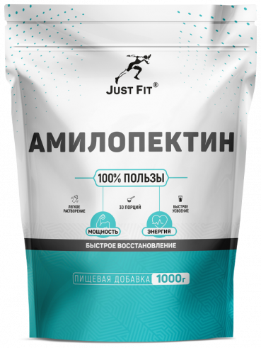 Just Fit Amylopectin, Амилопектин, 1000 грамм