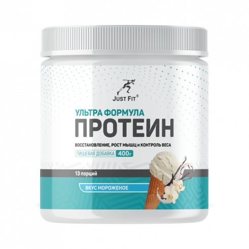 Just Fit High Whey Protein, 400 грамм