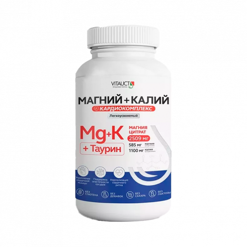 Vitauct Магний + Калий Кардиокомплекс, 130 грамм Vitauct Магний + Калий Кардиокомплекс, 130 грамм
