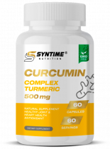 Syntime Nutrition Curcumin, Куркумин, 60 капсул